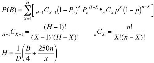 パチンコの等価交換における収支の確率分布の計算式