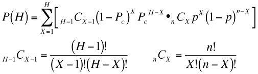 パチンコの大当たり回数の確率分布の計算式